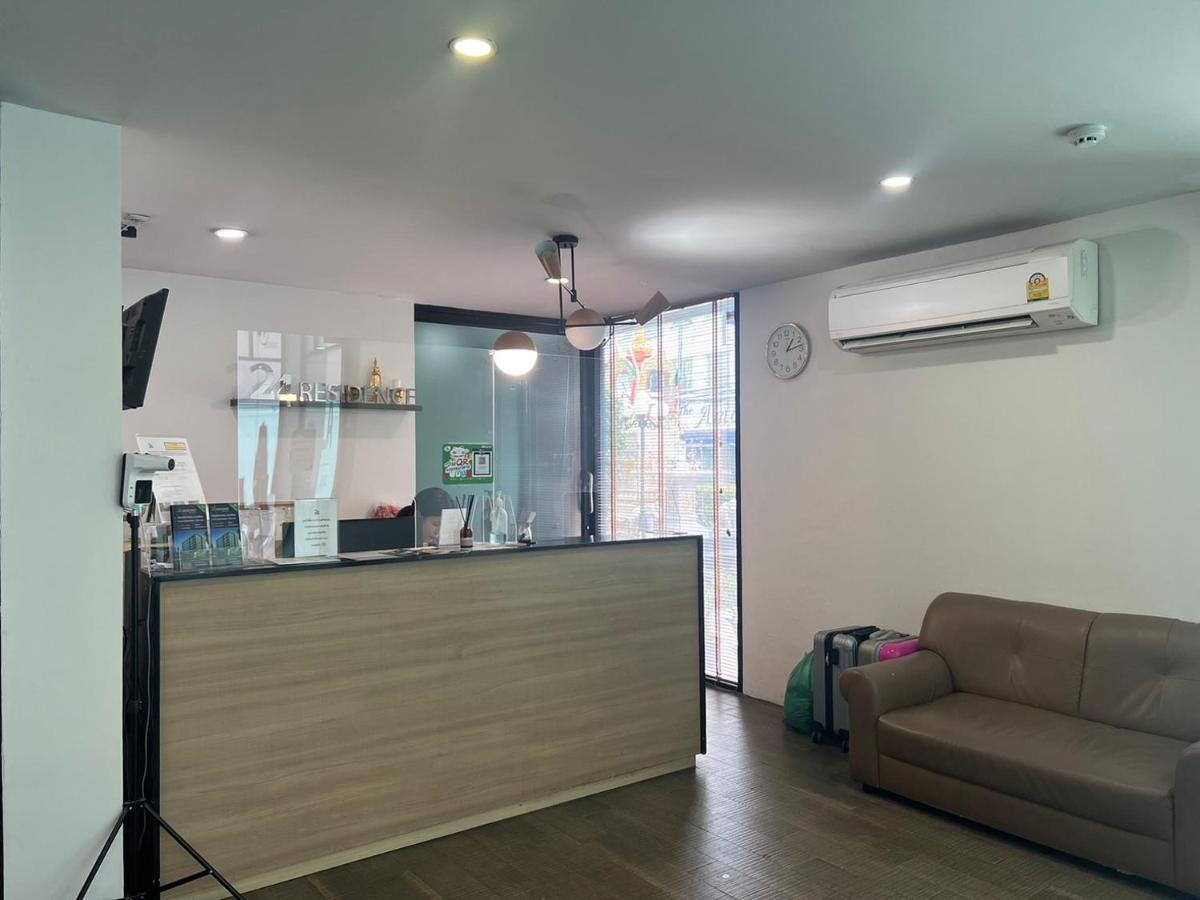 24Residence Siriraj Банкок Екстериор снимка